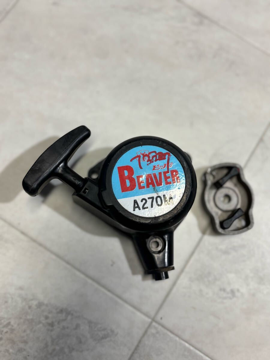 送料600円草刈機刈払機部品 パーツ リコイルスターター スタータープーリー セット ビーバーA270M/三菱TBE27拍卖