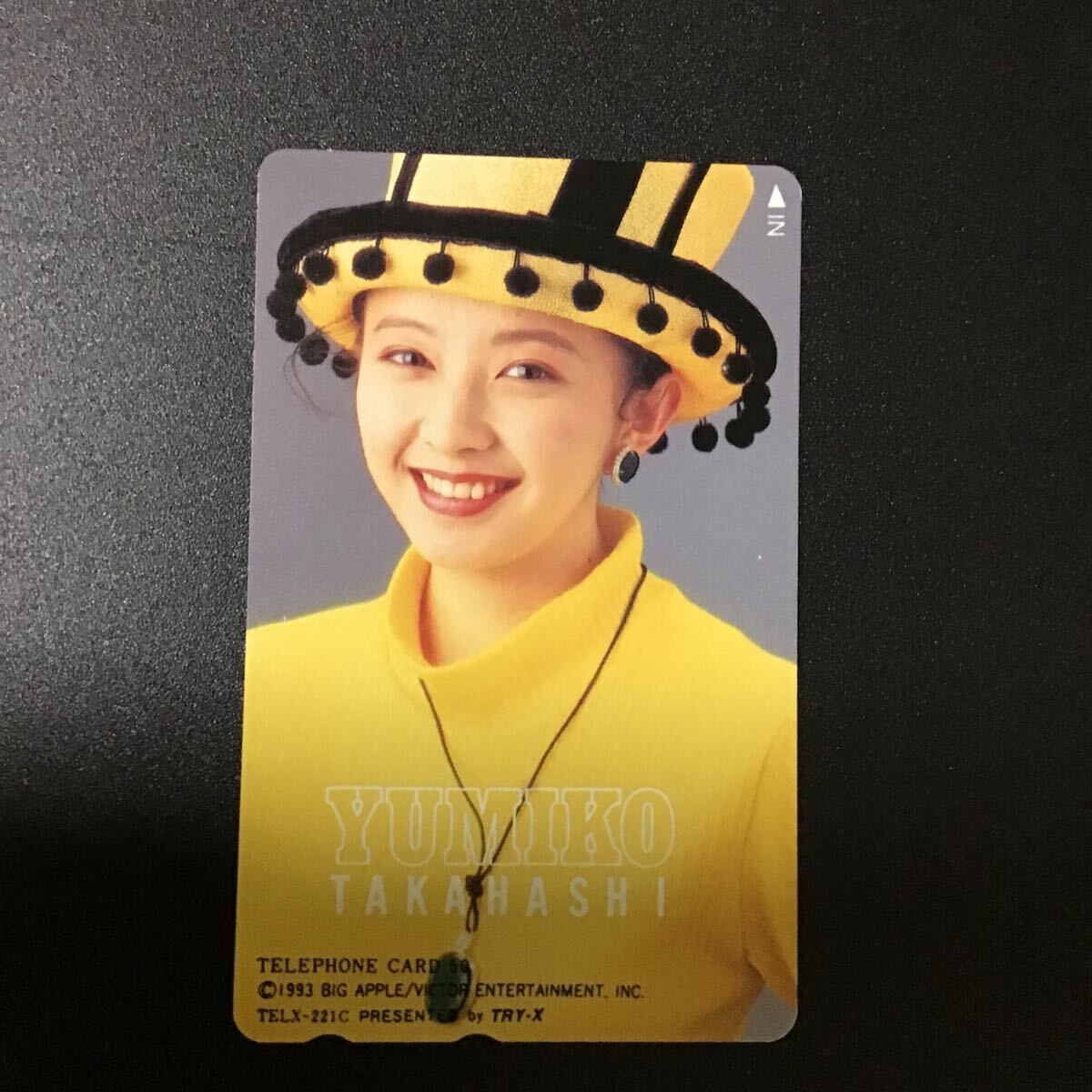 ◎☆高橋由美子☆テレカ☆未使用☆50度(G)G3拍卖