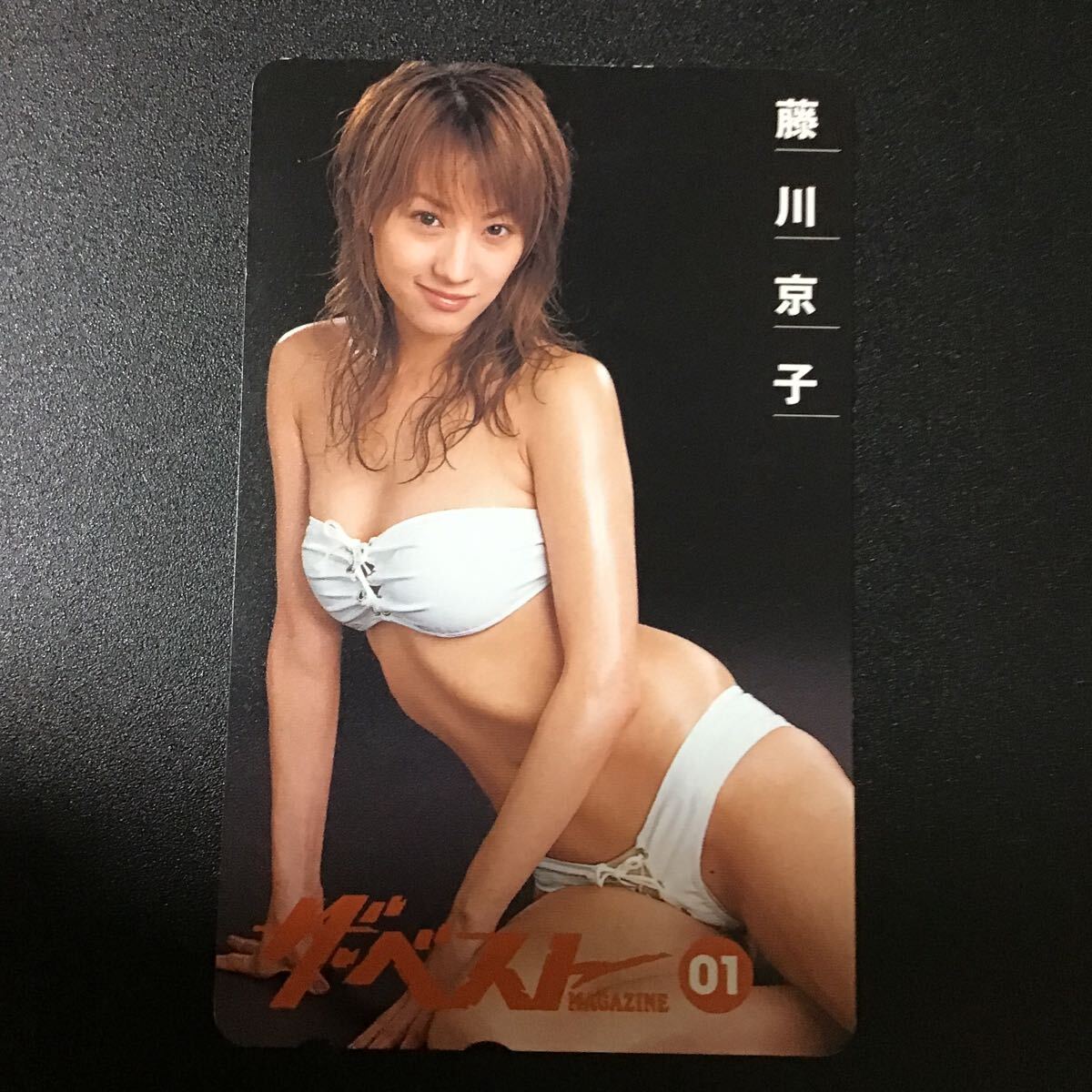 ◎ 藤川京子☆テレカ☆未使用☆50度数☆(C)L14拍卖