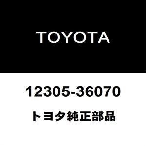 トヨタ純正 アルファード RH エンジンマウンティングインシュレータ 12305-36070拍卖