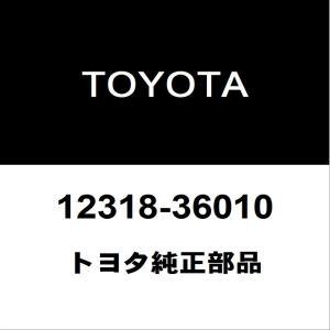 トヨタ純正 アルファード LH エンジンマウンティングステー 12318-36010拍卖