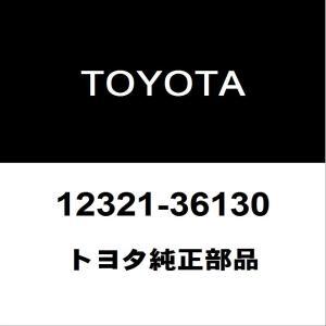 トヨタ純正 アルファード エンジンマウンティングブラケットリヤ 12321-36130拍卖