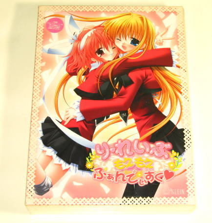 り・れいぶ  もえもえふぁんでぃすく re-Laiveファンディスク   ( KLEIN )     Windows 98SE / Me / 2000 / XP    未使用拍卖