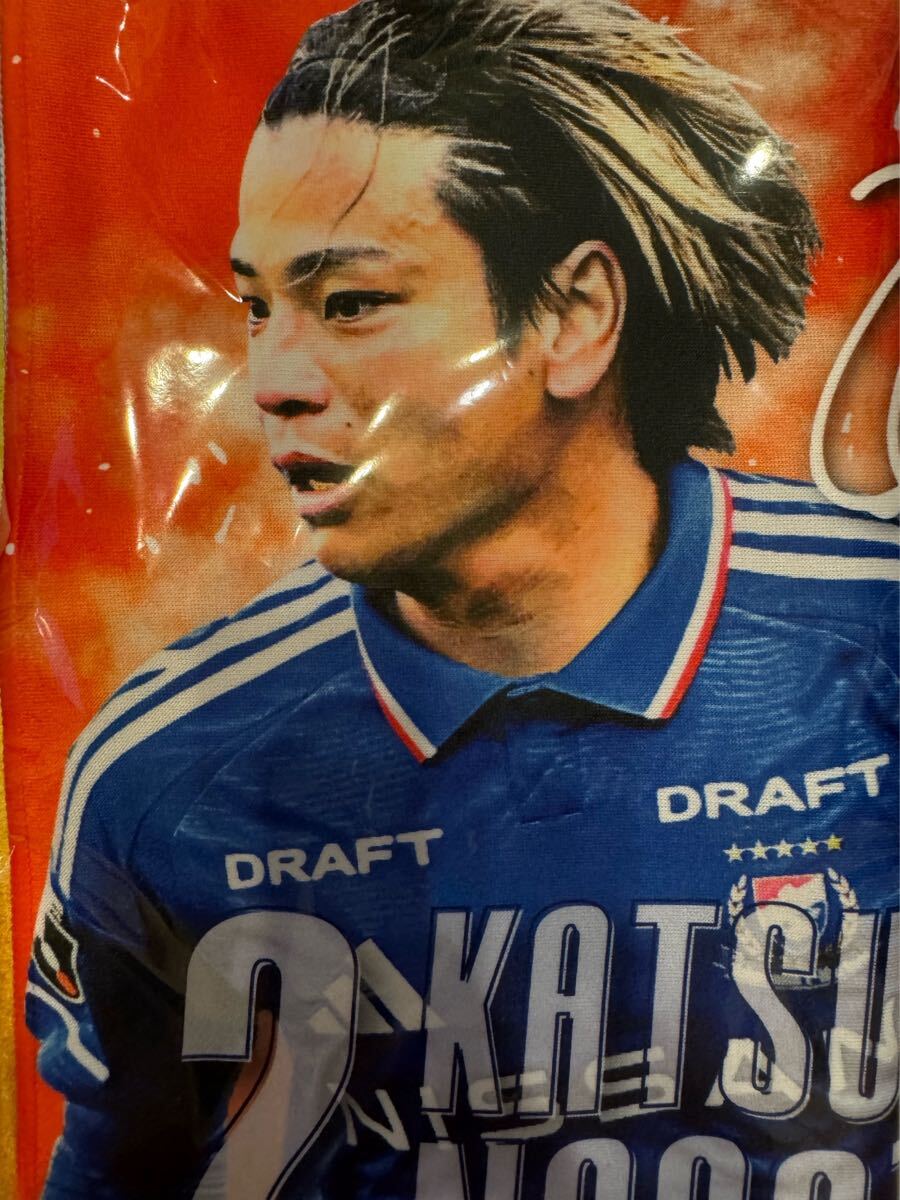 横浜F・マリノス 2永戸勝也 200試合 フェイスタオル拍卖