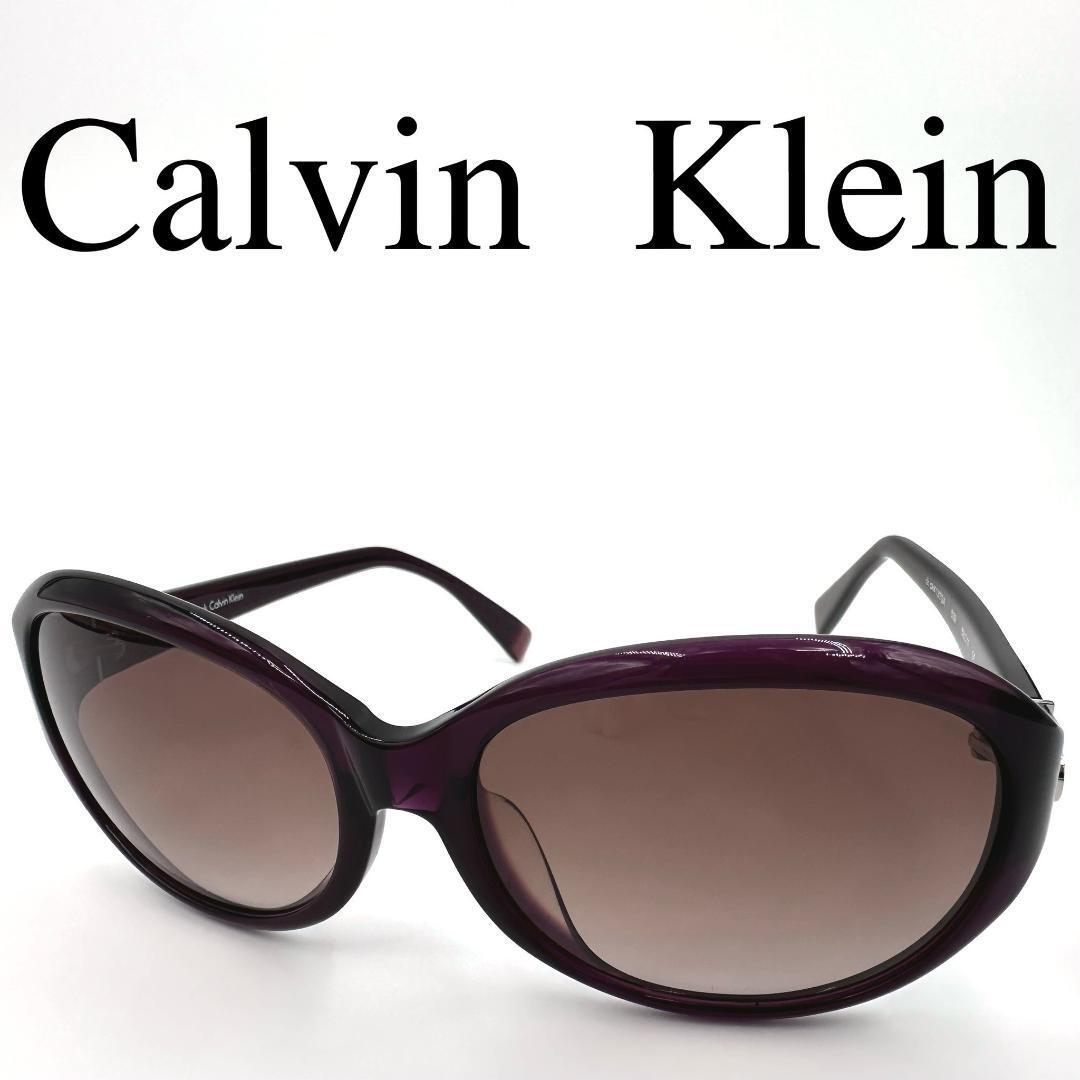 Calvin Klein カルバンクライン サングラス 度なし ck4137SA拍卖