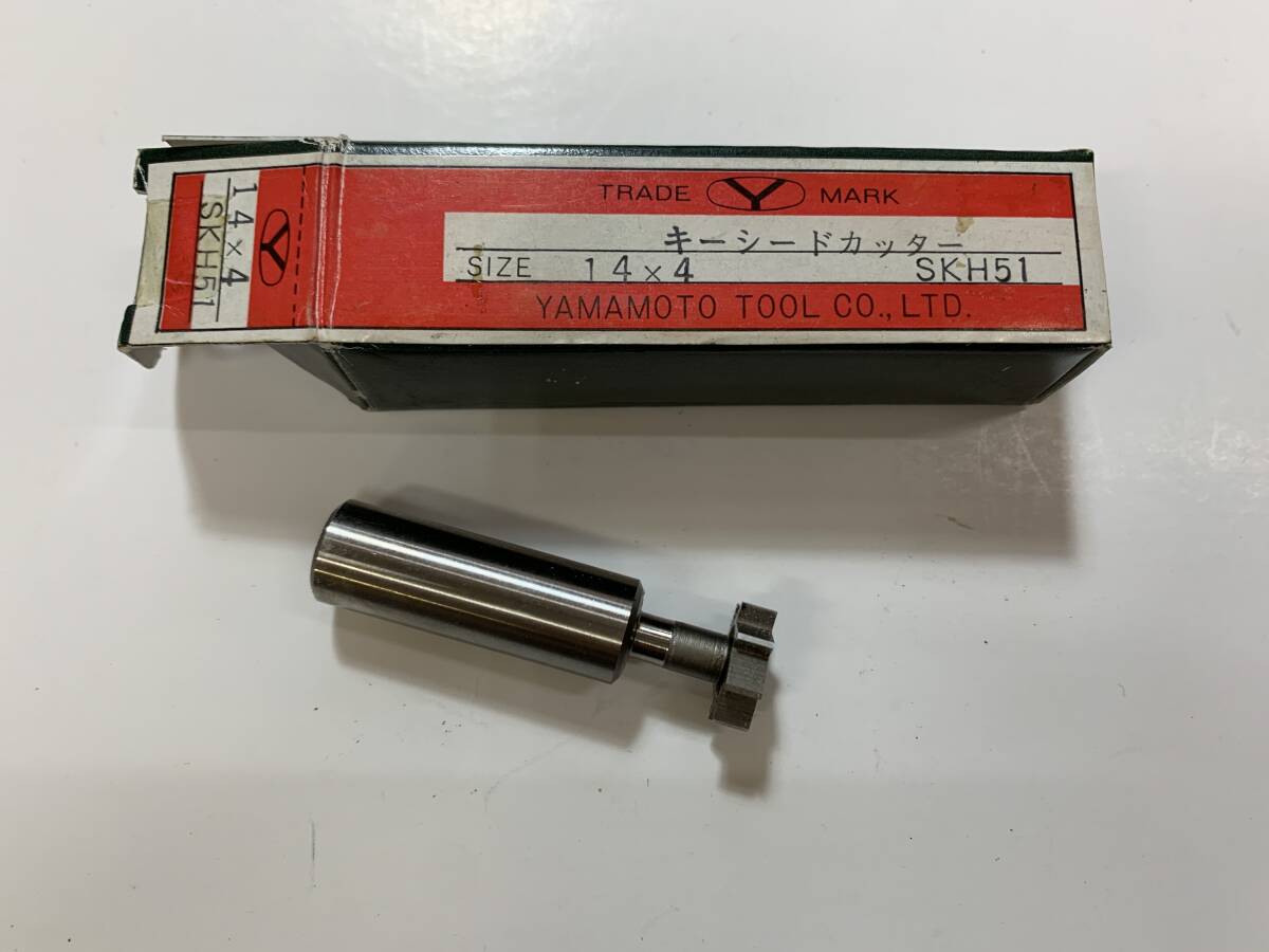 キーシードカッター SKH51拍卖