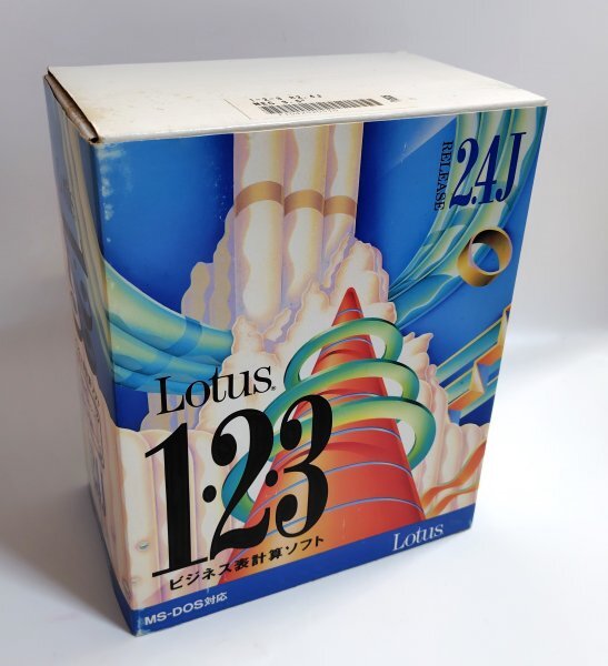 【同梱OK】 Lotus 1-2-3 ■ ロータス 1-2-3 ■ Release 2.4J ■ 表計算ソフト ■ MS-DOS 対応 ■ PC-9800 シリーズ ■ ジャンク品拍卖