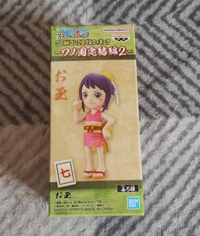 ワンピース ワールドコレクタブルフィギュア ワノ国完結編2 お玉 ワーコレ拍卖