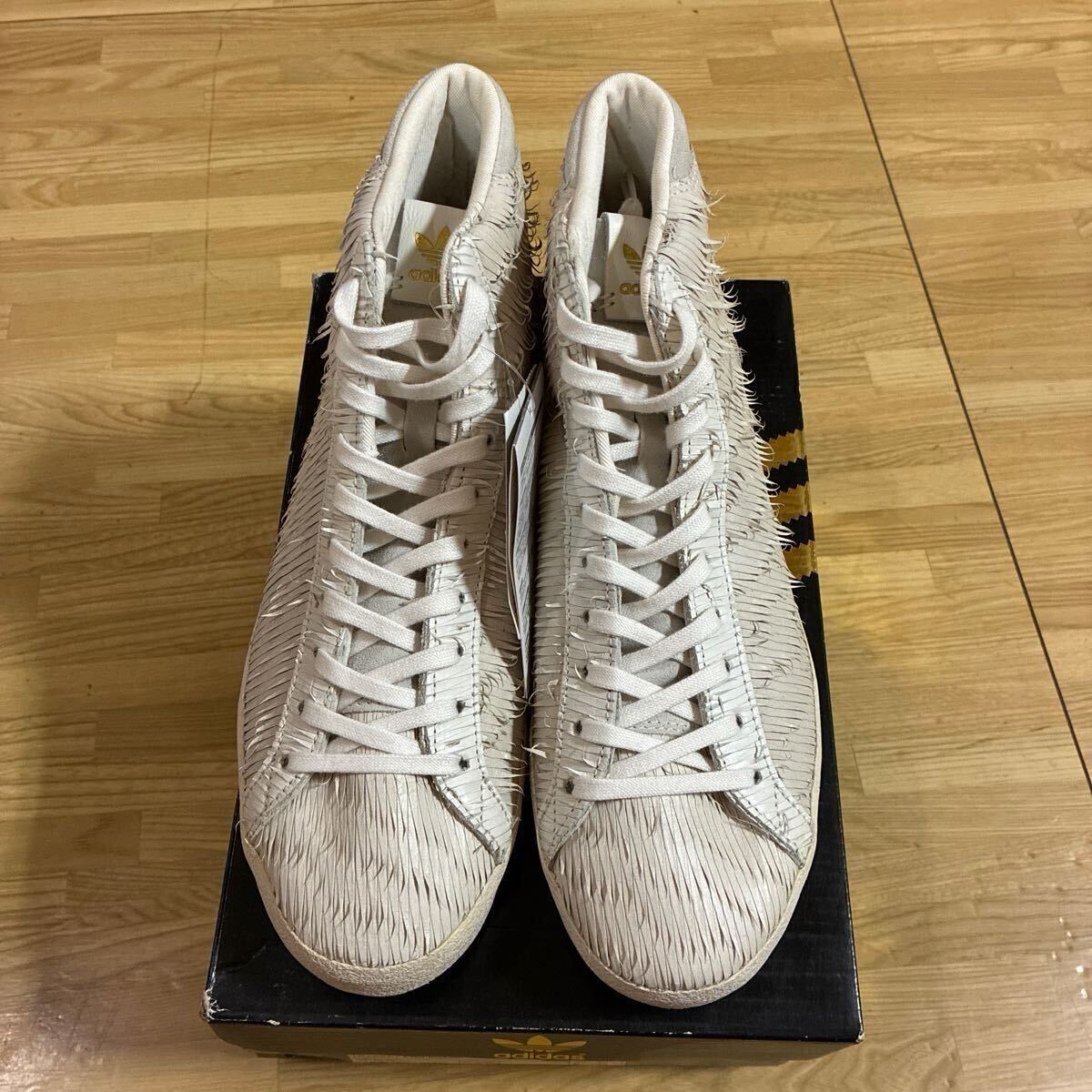 Adidas BASKET PRO EGLW拍卖