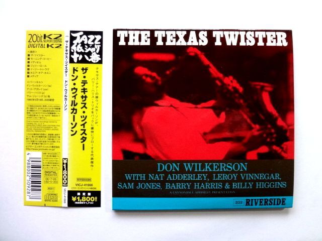紙ジャケット 国内盤 CD【VICJ41666】ドン・ウィルカーソン Don Wilkerson / ザ・テキサス・ツイスター The Texas Twister / 送料250円拍卖