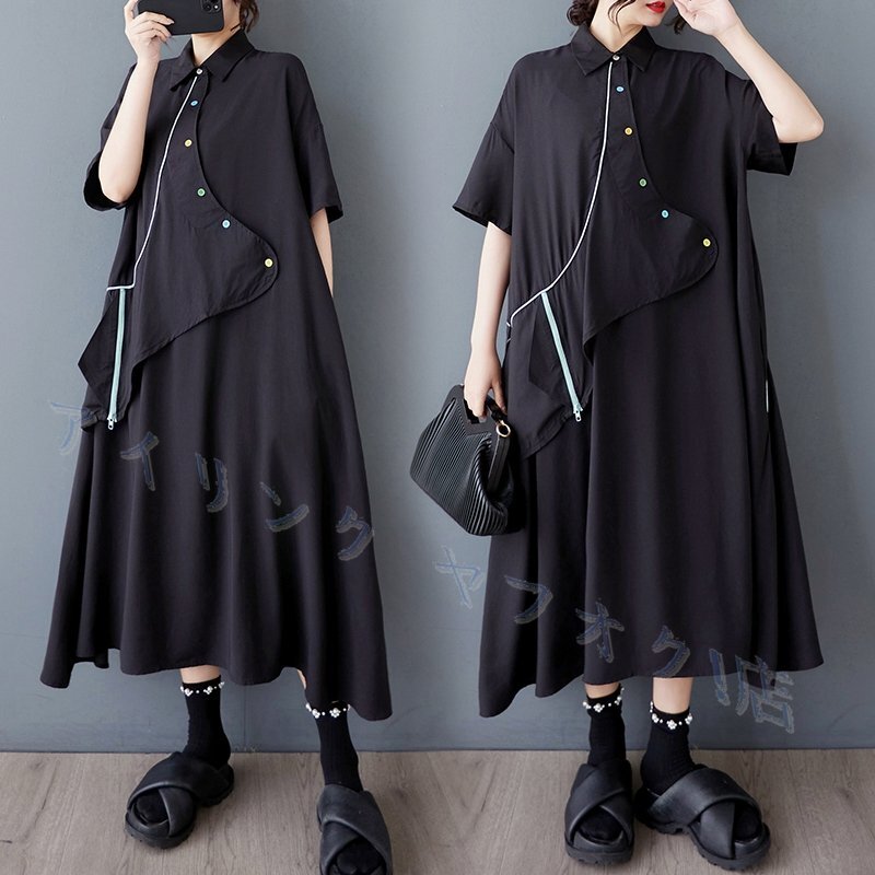 新品★夏 カジュアル 20304050代 ゆったり大きいサイズ オリジナル 重ね着風 半袖ロングワンピース拍卖