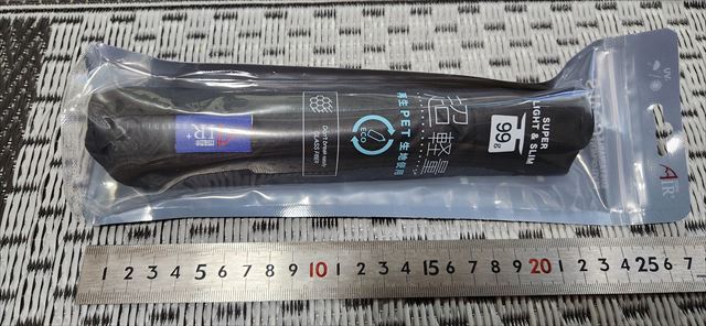 中谷AMANE婦人折傘Air黒_超軽量99g_手開き親骨サイズ50cm_9901拍卖