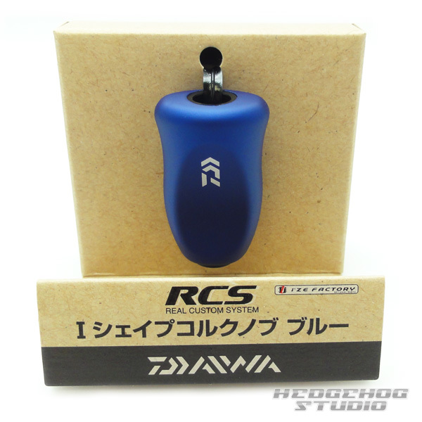 ★特価品10%OFF【ダイワ純正】 RCS Iシェイプコルク ハンドルノブ ブルー HKIC /**拍卖