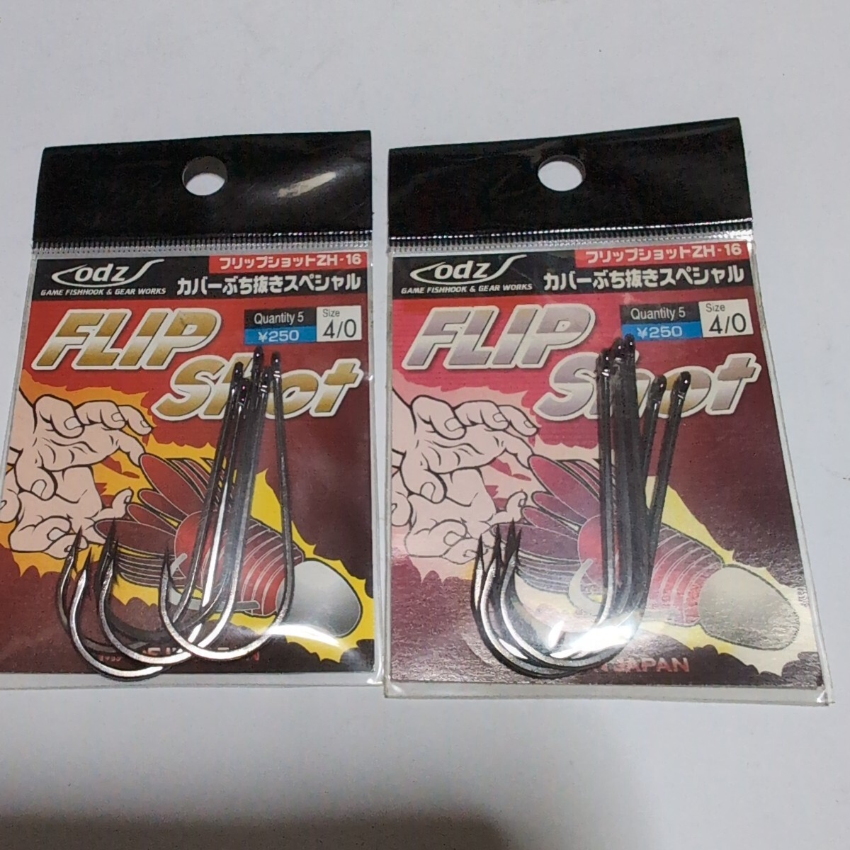 ■新品■オッズ■フリップショット■4/0、5本入■2パックセット■2拍卖