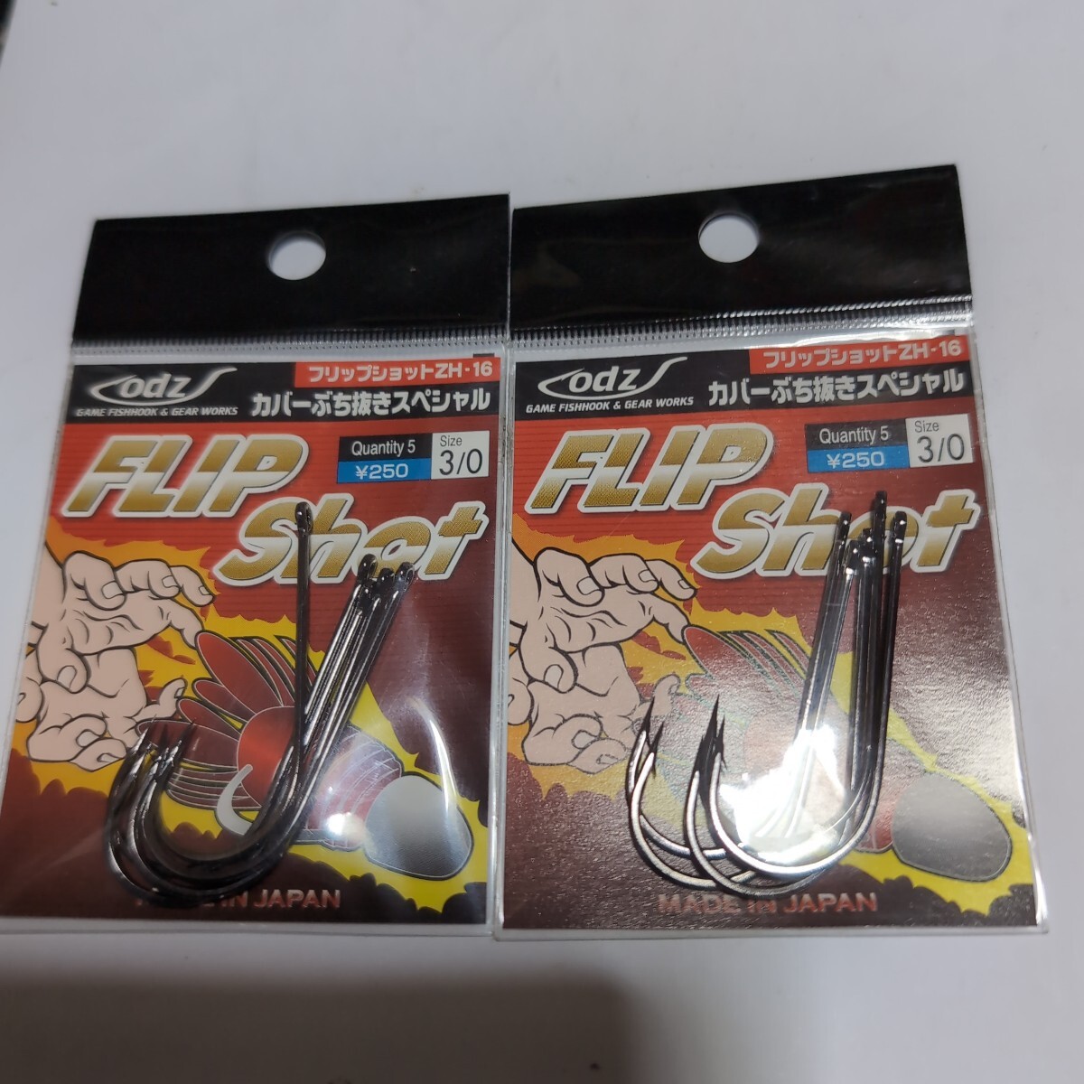 ■新品■オッズ■フリップショット■3/0、5本入■2パックセット■拍卖