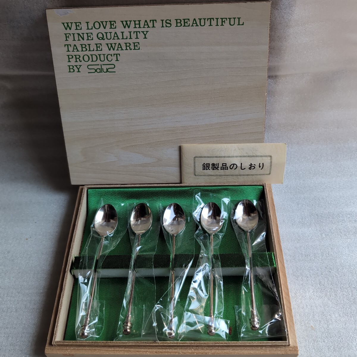 ●未使用品●レイラス カトラリー●銀製スプーン5本セット●拍卖