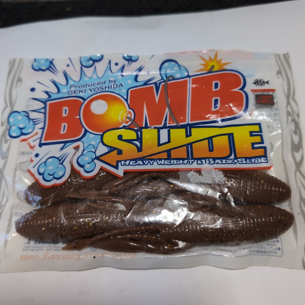 ■ガンクラフト■ポムスライド■4インチ。4本入り、ラッキーブラウンゴールドラメ■中古品■拍卖