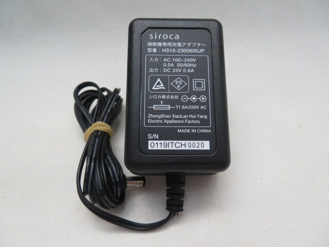 AD36201★siroca★ACアダプター★HS18-2300600JP★保証付!即決!拍卖