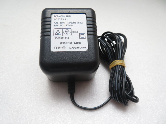 AD36185★オーム電機★ACアダプター★RCR-400H専用 JD50311433★保証付!即決!拍卖