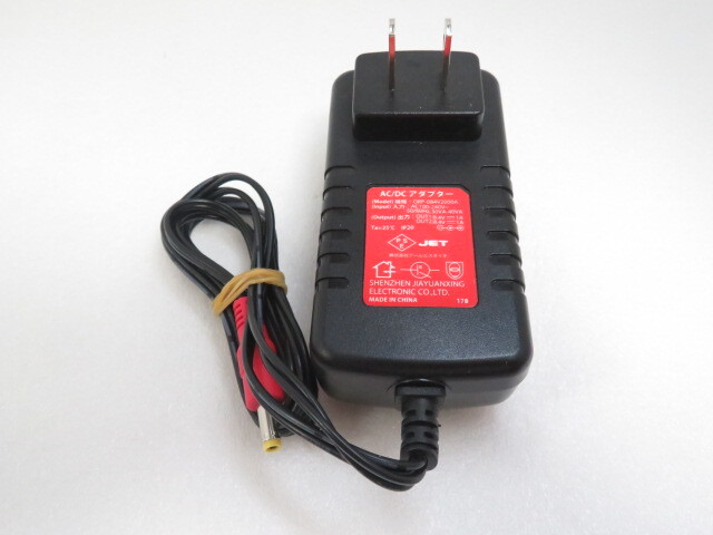 AD36206★SHENZHEN JIAYUNXING★ACアダプター★ORP-084V2000A★保証付!即決!拍卖