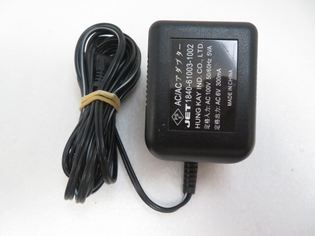 AD36204★HUNG KAY IND★ACアダプター★1840-61003-1002★保証付!即決!拍卖