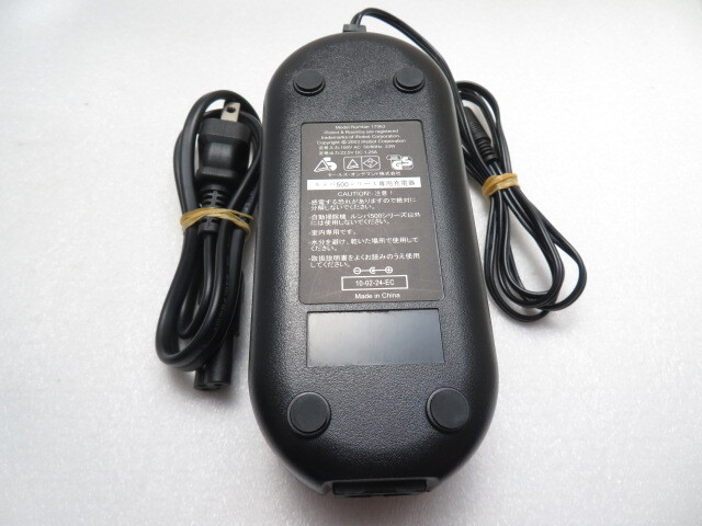 AD36228★iRobot★ACアダプター★17063★保証付!即決!拍卖