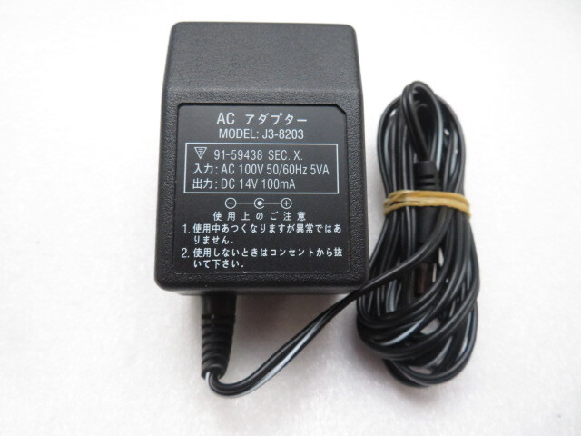 AD36257★メーカー不明★ACアダプター★J3-8203★保証付!即決!拍卖