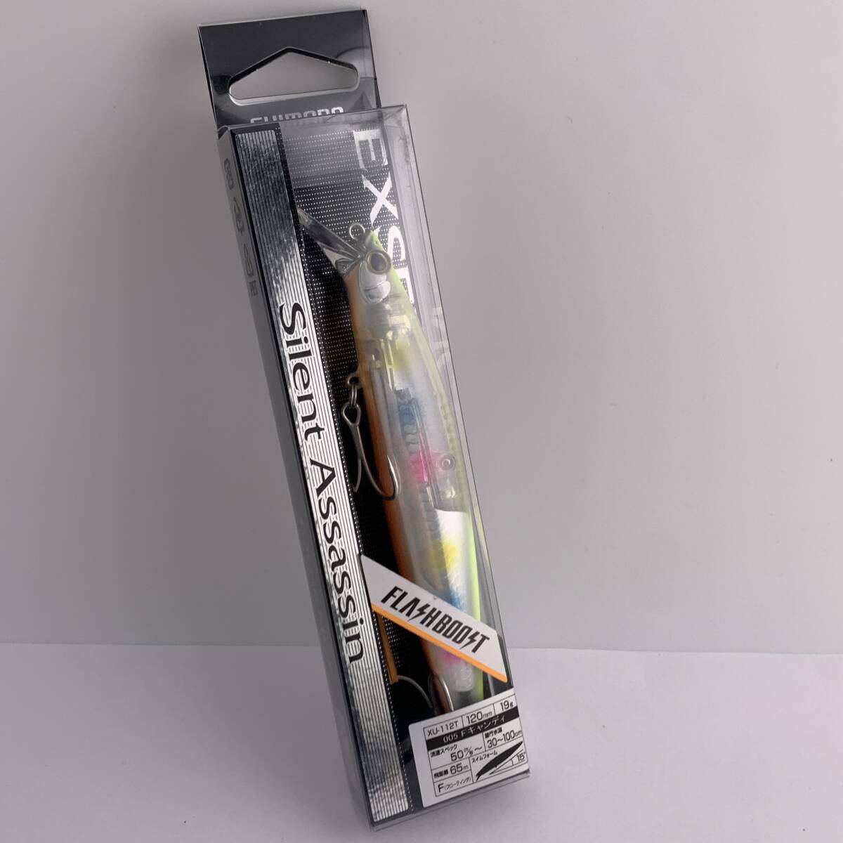 I-96493 シマノ SHIMANO サイレントアサシン 120F フラッシュブースト Fキャンディ拍卖