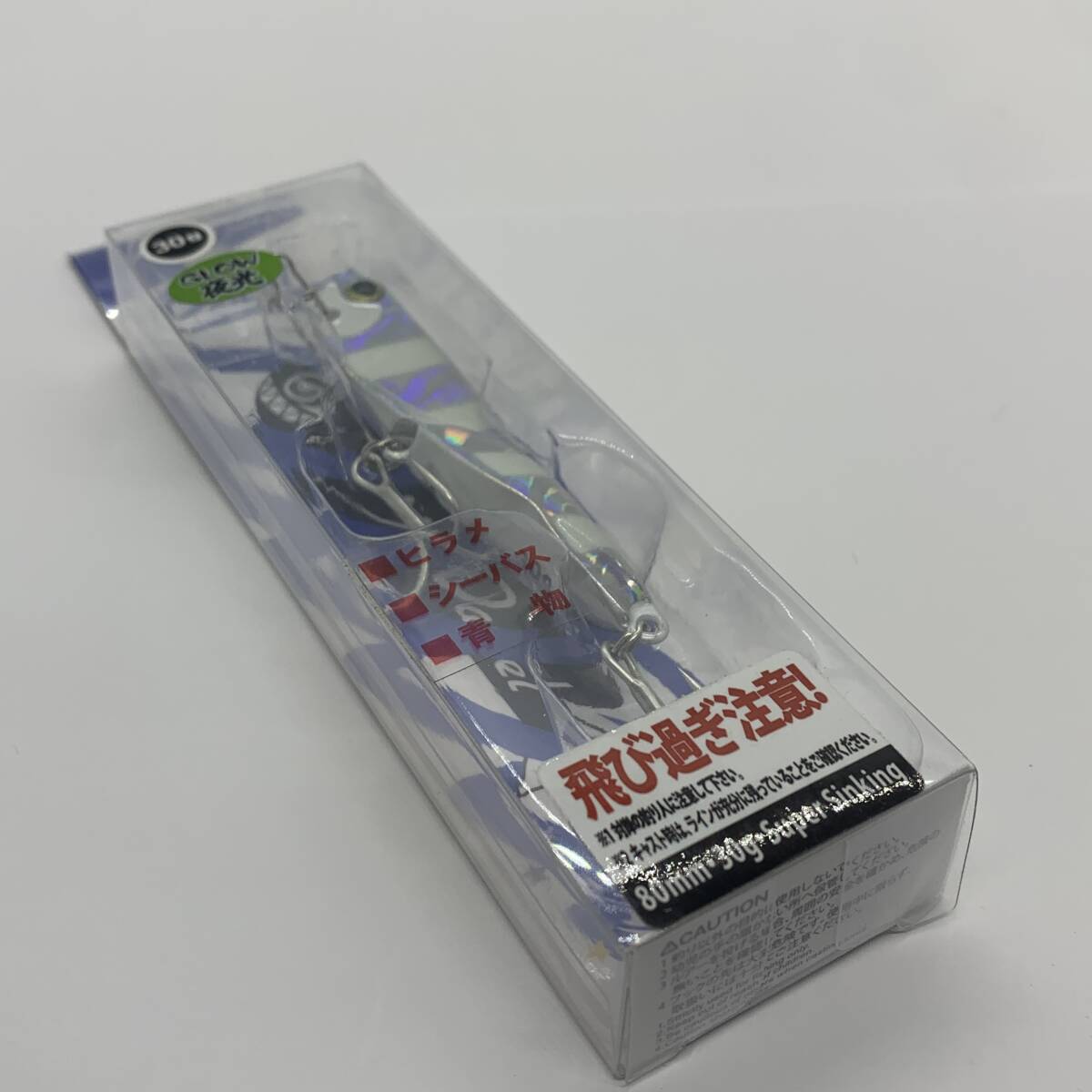 I-97879 ジャクソン 飛びすぎダニエル 30g ZBG ゼブラグロー拍卖