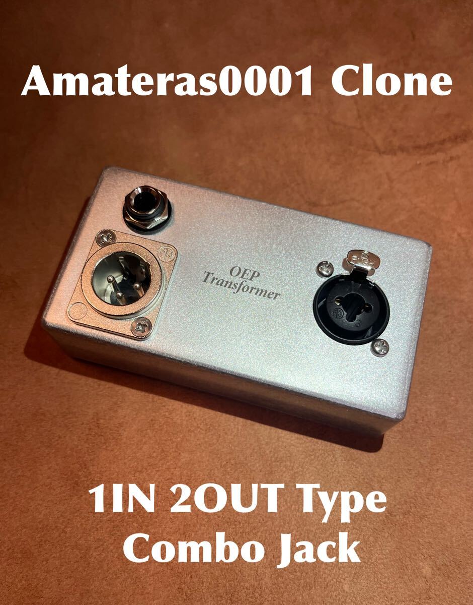 OEPライントランス1IN2OUT /コンボジャック(Amateras0001クローン)拍卖