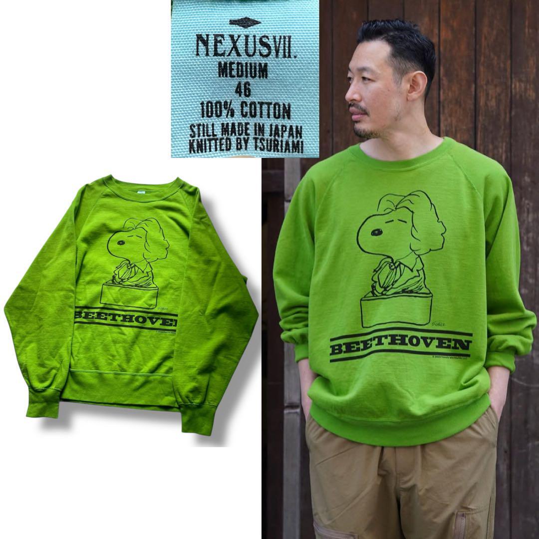 数回着美品 NEXUS7 × SNOOPY ネクサス7 × スヌーピー 限定 グリーン スウェット クルーネック トレーナー size M 日本製 レアサンプル品拍卖