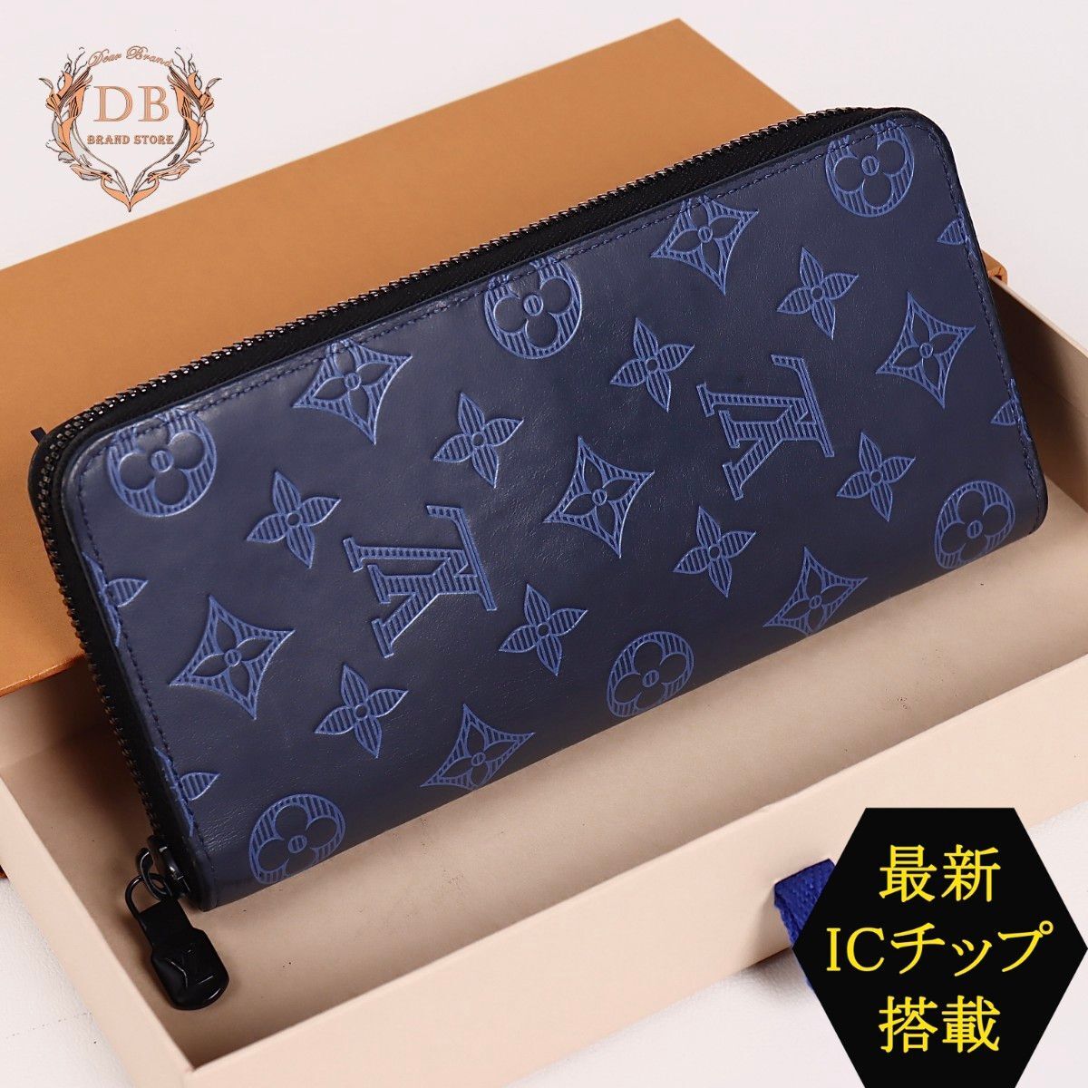 ルイヴィトン モノグラムシャドウ ヴェルティカル 長財布 ビジネス ネイビー Louis Vuitton メンズ 財布 ブラック 鑑定済み 新品未使用級拍卖