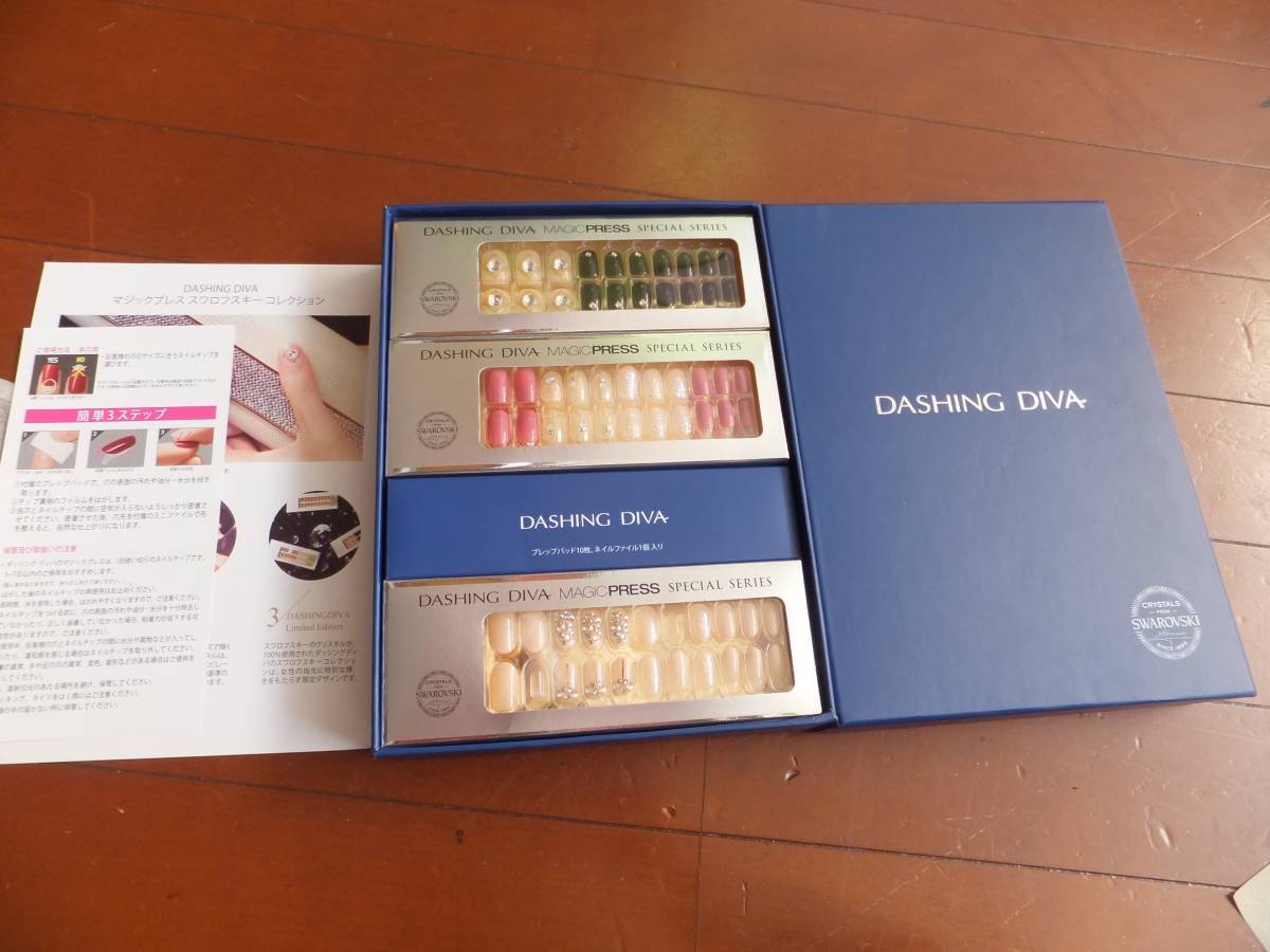 美品!スワロフスキーのネイルDASHING DIVA拍卖
