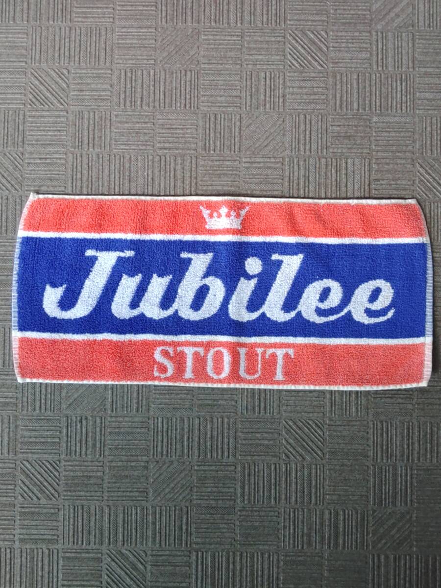 ビンテージ Jubiilee STOUT タオル サイダー ビール beer (skins skinhead suedehead mods モッズ 60s 70s 80s) scooter boys スクーター拍卖