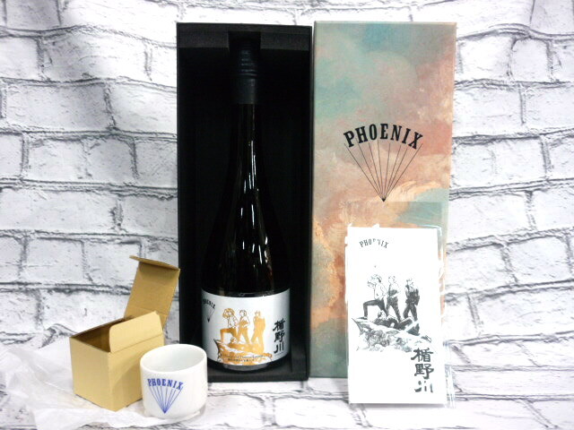 海外で人気の楯野川 2024年超限定品 冷蔵保管中 楯野川 PHOENIX 純米大吟醸 Limited Edition / 百光 楯の川 極限 暁光 閃光 十四代 新政拍卖