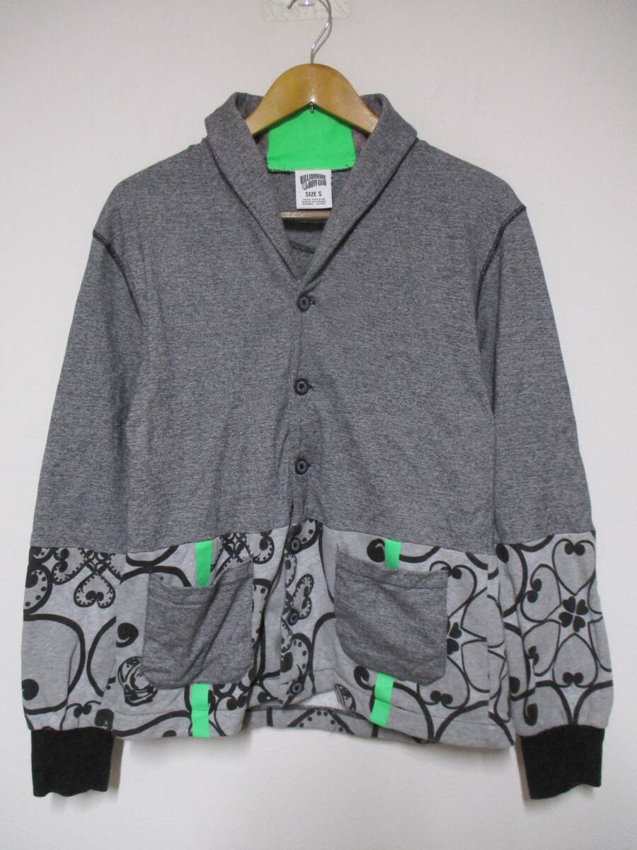 Billionaire Boys Club ビリオネアボーイズクラブ スウェットカーディガン Sサイズ拍卖