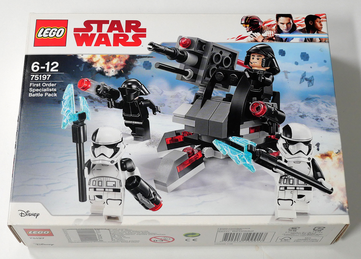 2018年【75197 ファースト・オーダー・スペシャリスト バトルパック】レゴ スター・ウォーズ STARWARS拍卖