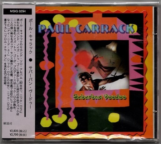 廃盤/国内盤仕様CD:PAUL CARRACK SUBURBAN VOODOO ポール・キャラック サバーバン・ヴゥードゥー NICK LOWE SQUEEZE パワーポップ拍卖