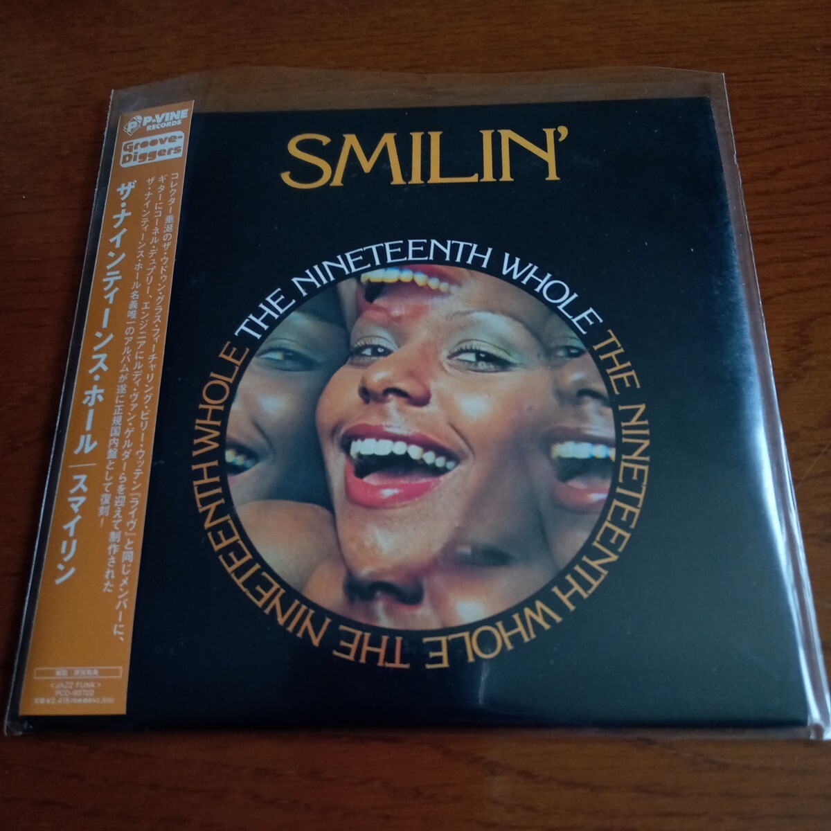 (紙ジャケットCD) ザ・ナインティーンス・ホール/スマイリン Soul Jazz/Jazz Funk/R&B/Rare Groove/Crossover拍卖