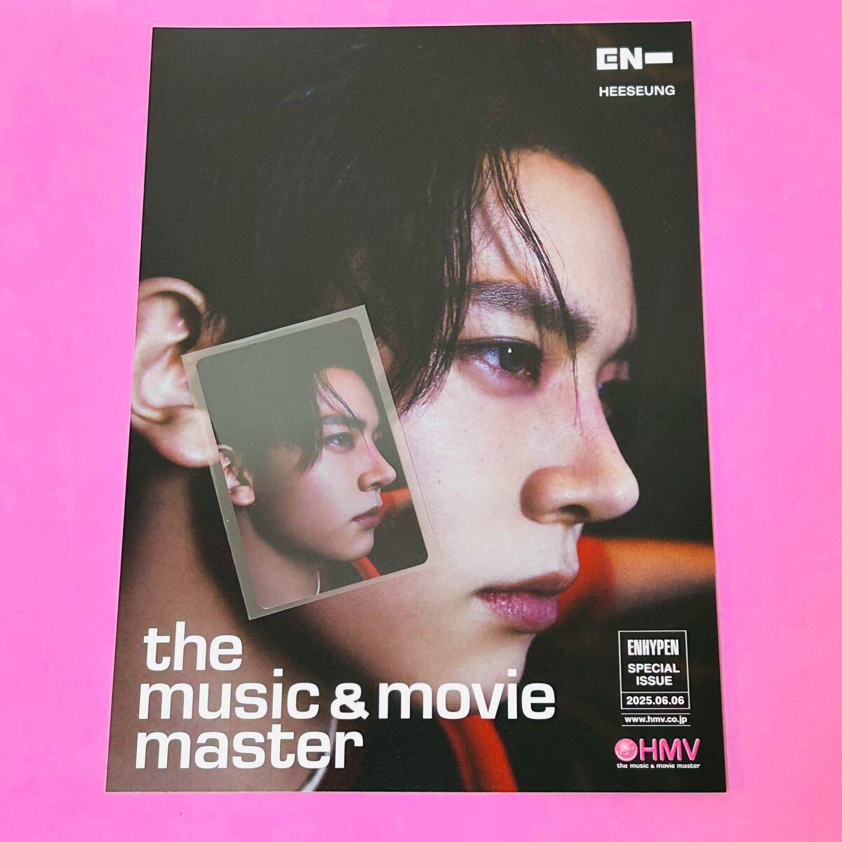 ENHYPEN ヒスン HMV特典+フライヤーDESIRE UNLEASH拍卖