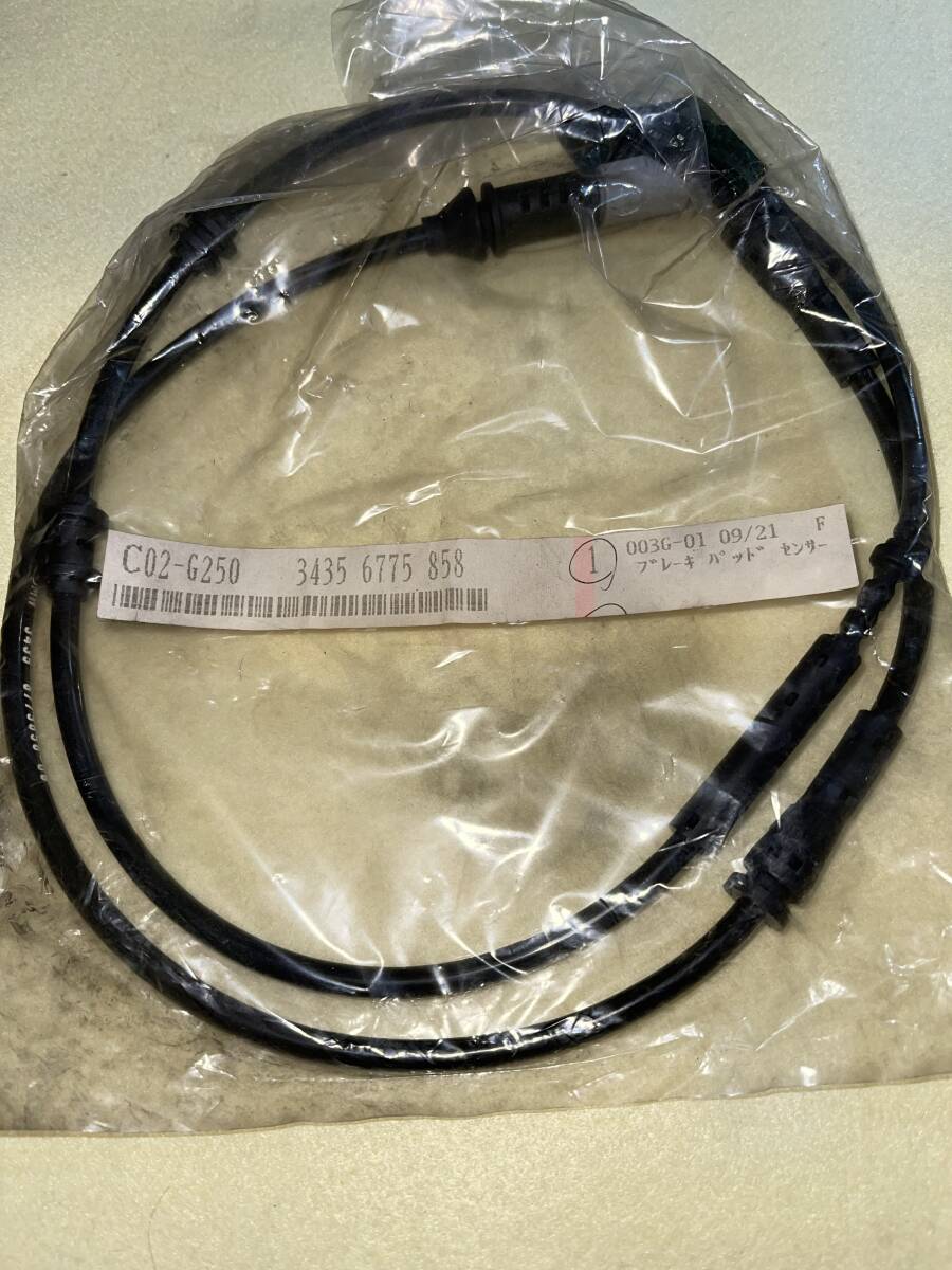 【新品・未使用品】BMW ブレーキパッドセンサー(品番:3435 6775 858)送料無料!拍卖