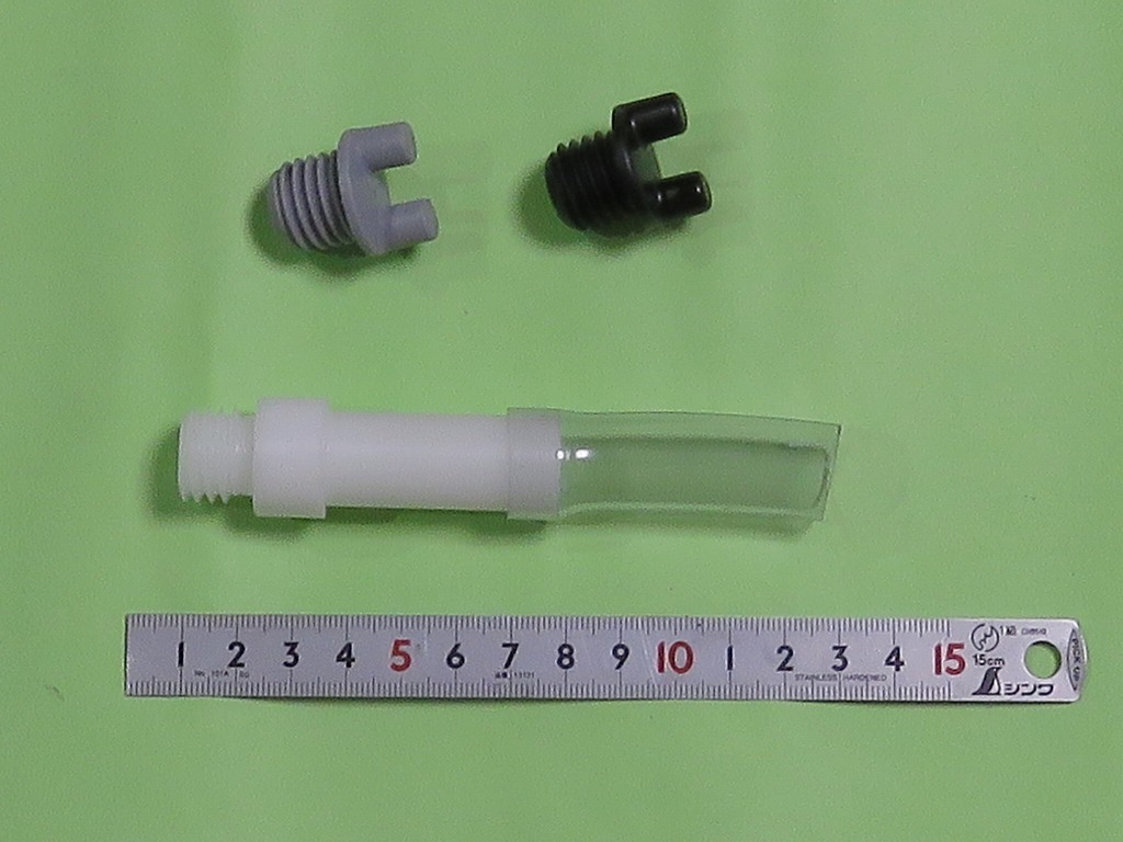 ヤマハEF900/1600系 オイル交換 アダプター拍卖