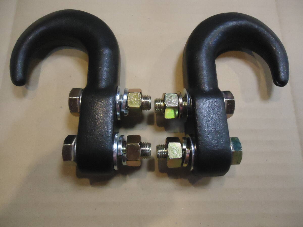 トヨタ ランクル 40 60 【トゥーフック 2個中古品】メーカー不明 全長13.5cm 取付ピッチ35mm けん引フック 当時物.拍卖