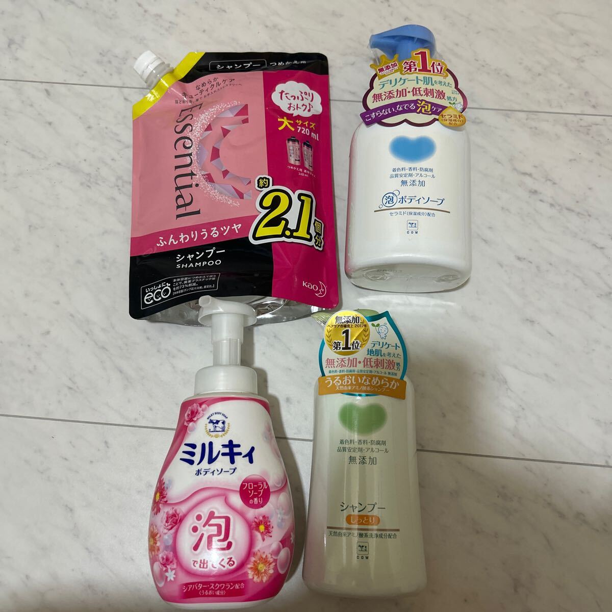 シャンプー、ボディソープ 4点セット拍卖