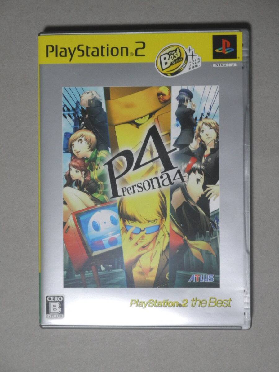 PS2■「ペルソナ4」 PlayStation2 the Best拍卖