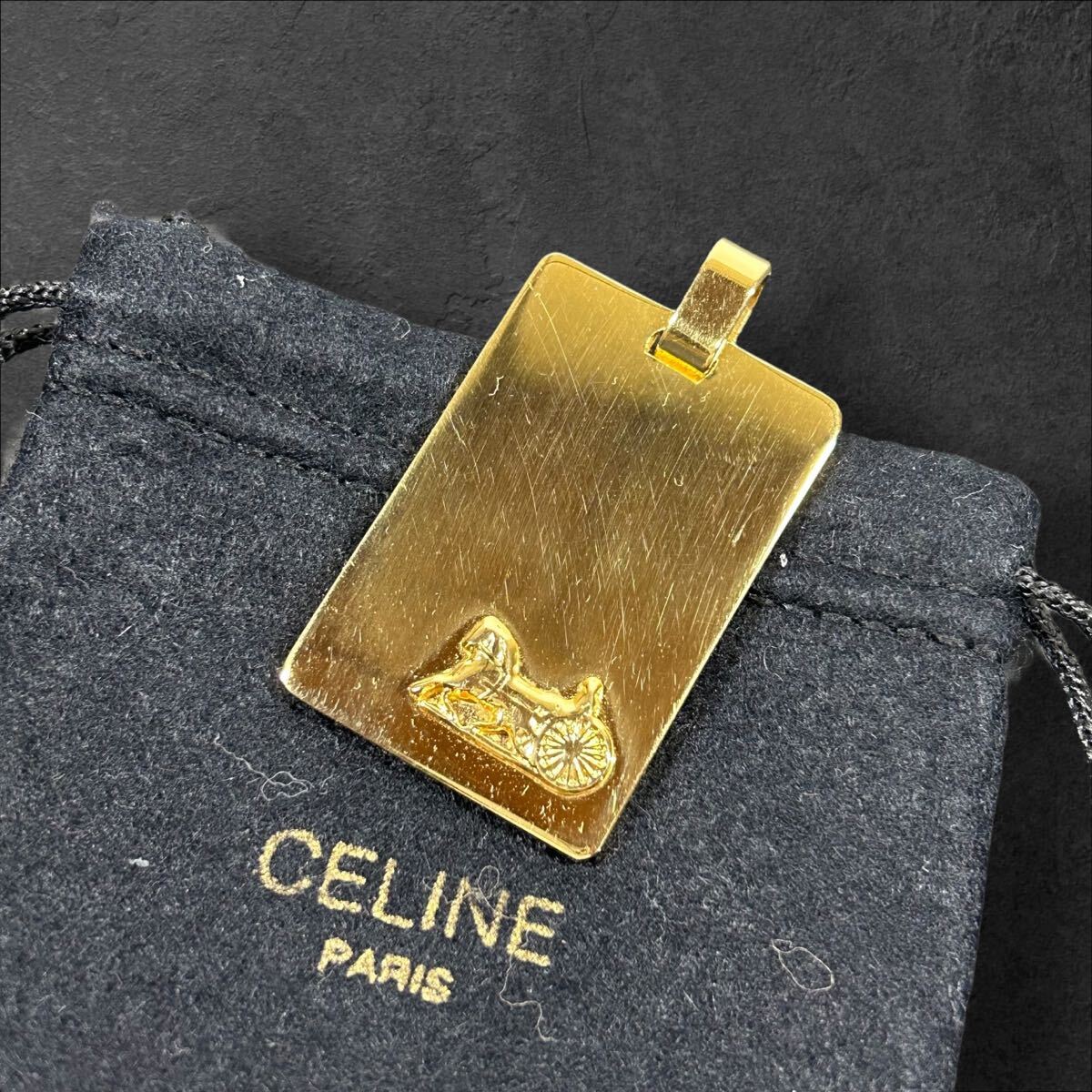 【セリーヌ】基準内 CELINE ペンダント 馬車モチーフ プレート タグ トップ幅3cm ゴールド色系 ネックレストップ メンズ レディース 保存袋拍卖