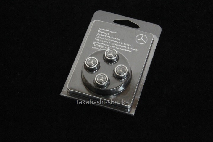 USベンツ純正アクセサリー ホイールエアバルブキャップベンツ X167 GLSクラス W167 GLEクラス W447 Vクラス W238 Eクーペ W253 GLCクラス拍卖