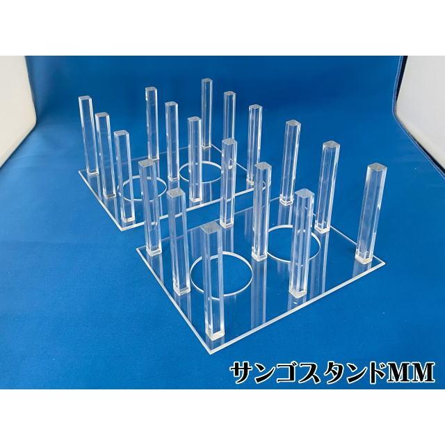 ライブロックスタンド M 2個セット サンゴスタンド 流木スタンド 送料無料 管理80拍卖