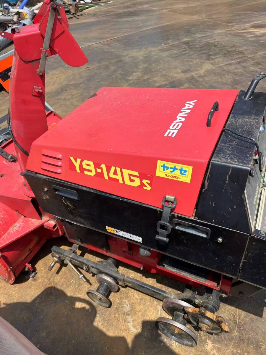 ヤナセ 除雪機フレームサイドカバー右 Y9-14GS  左別出品拍卖