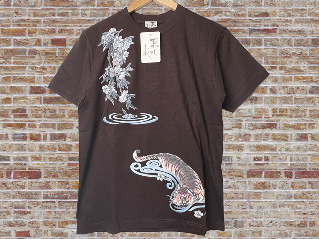 茶 Sサイズ 3960円 桃虎 むかしむかし 半袖Tシャツ 和柄拍卖